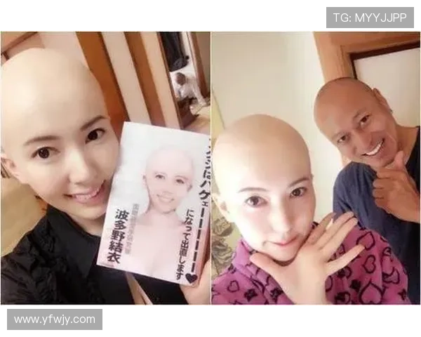 波多野结衣携新作开启影坛追梦之旅温情励志成长纪实大剧 波多野结衣携新作开启影坛追梦之旅温情励志成长纪实大剧