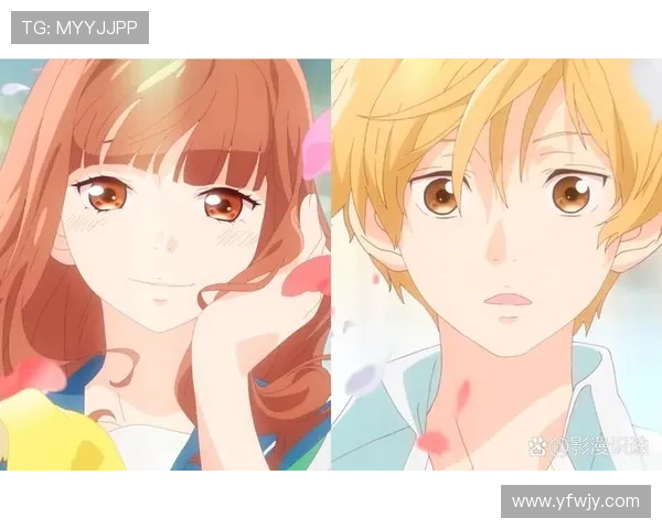 今天开始恋爱:一场心动奇遇,由你开启 今天开始恋爱:一场心动奇遇,由你开启