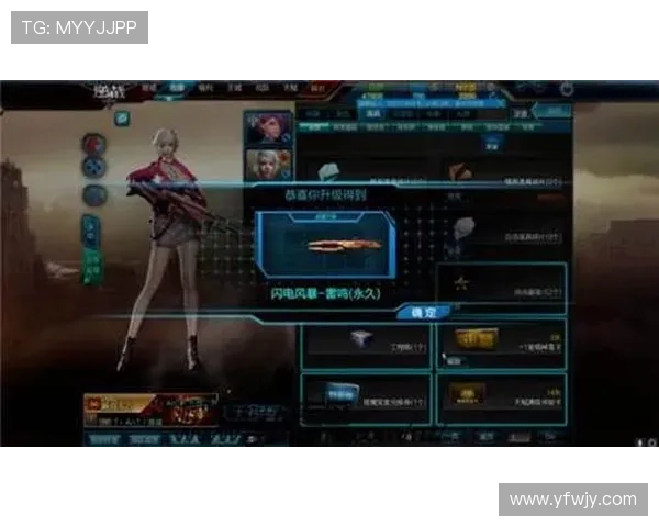 掌控雷霆，驾驭闪电——“霹雳雷电”的神秘力量与无限可能