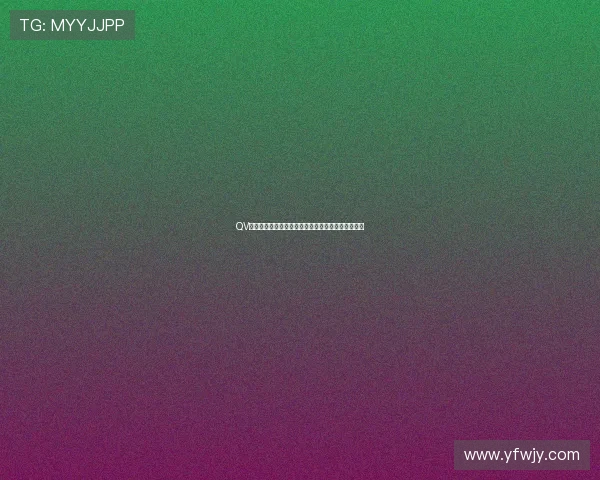 QV电影：一场穿越时空的视觉盛宴，邀您一同探索未知