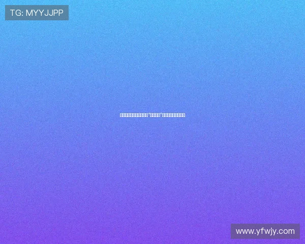 倾城之姿，温婉时光：在“清秀佳人”中邂逅你的理想生活