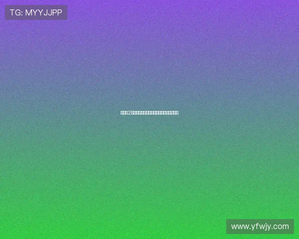 《圈套2》：当信任化为利刃，爱与背叛的终极博弈