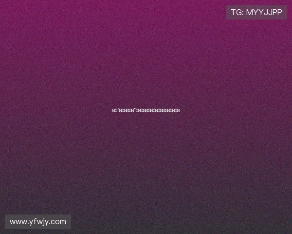 探索“东尼大木作品”的艺术魅力:视觉叙事与情感共鸣的融合 探索“东尼大木作品”的艺术魅力:视觉叙事与情感共鸣的融合