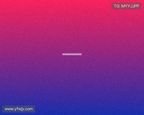 爱情女仆：一段跨越时空的温柔守候